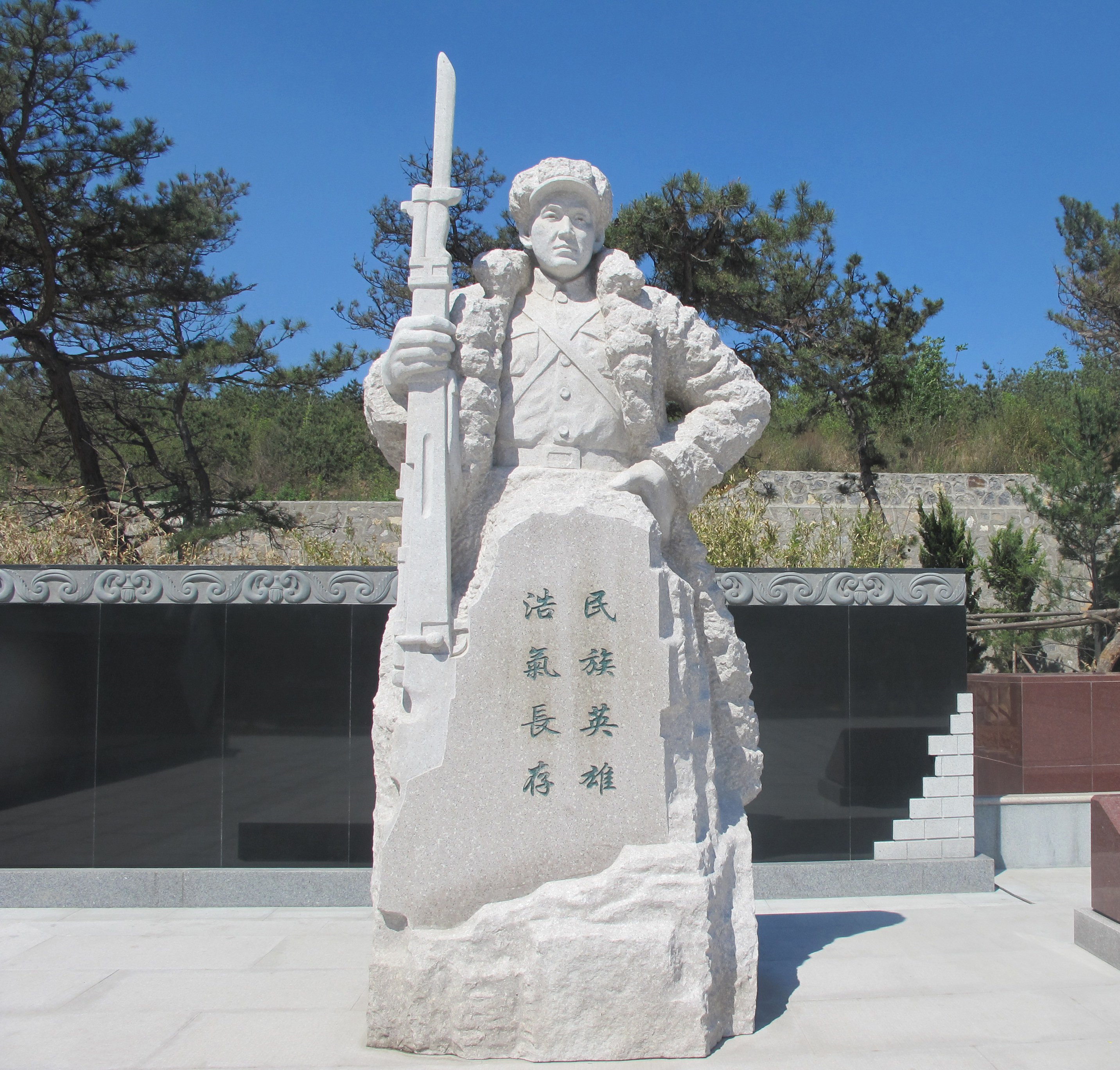 英国·威廉希尔(williamhill)唯一中文官方网站