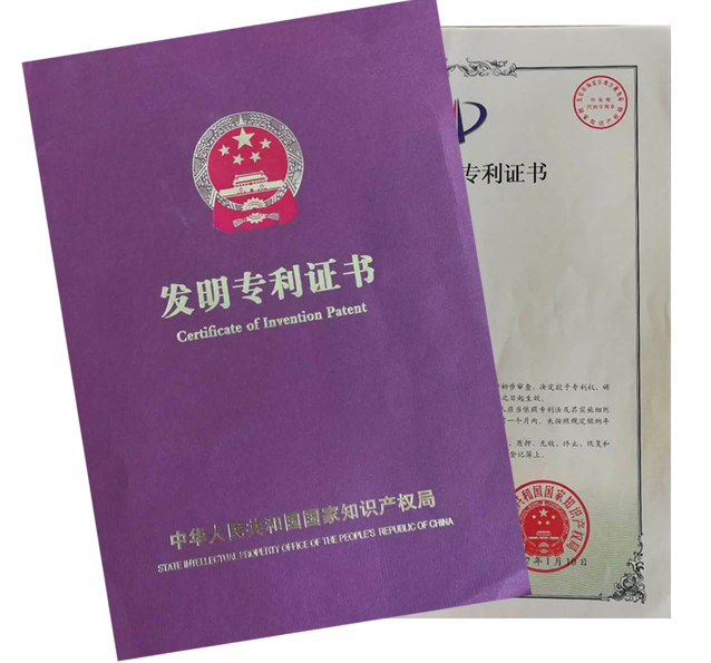 英国·威廉希尔(williamhill)唯一中文官方网站