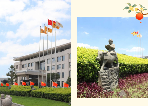 英国·威廉希尔(williamhill)唯一中文官方网站