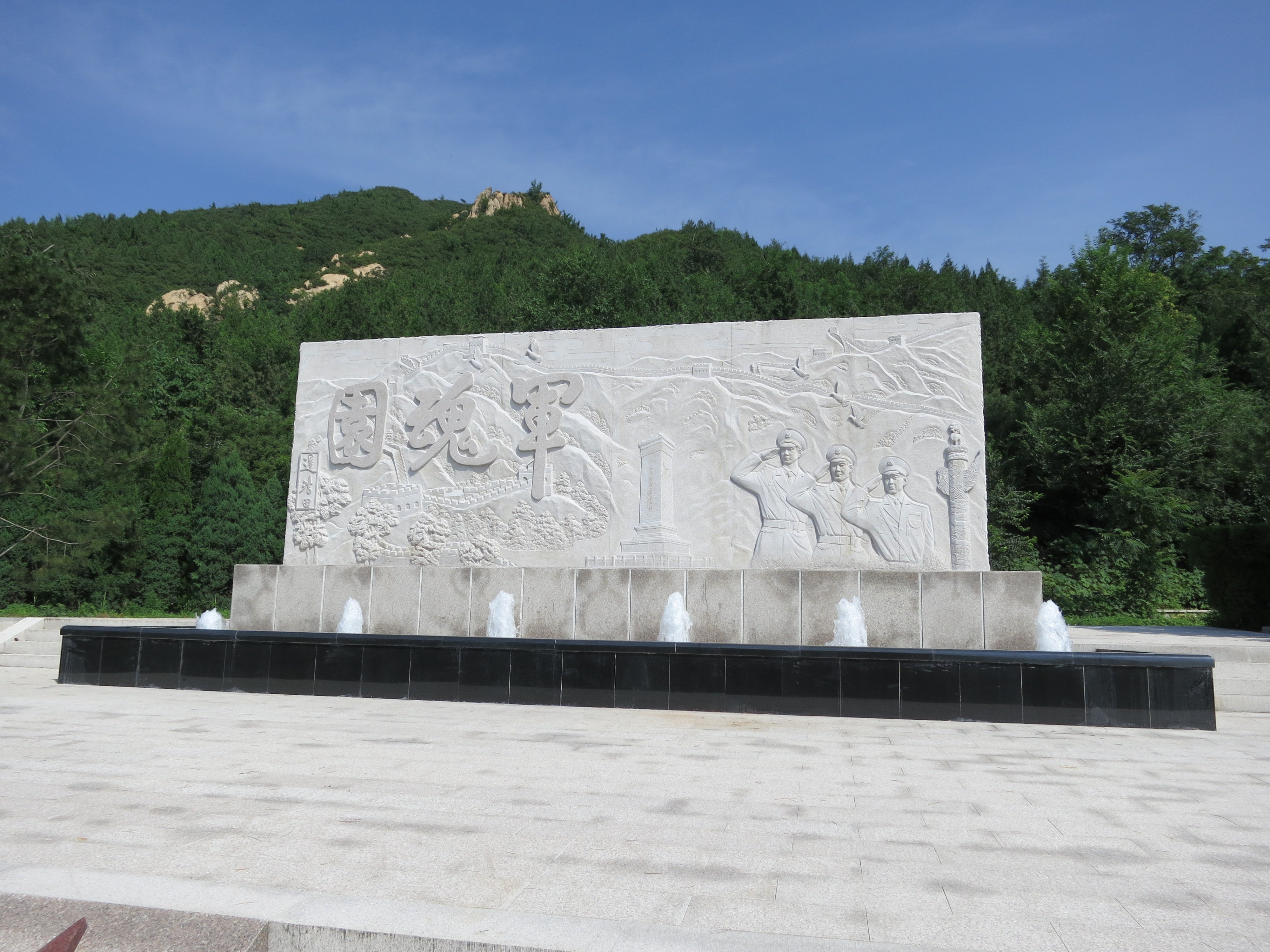 英国·威廉希尔(williamhill)唯一中文官方网站