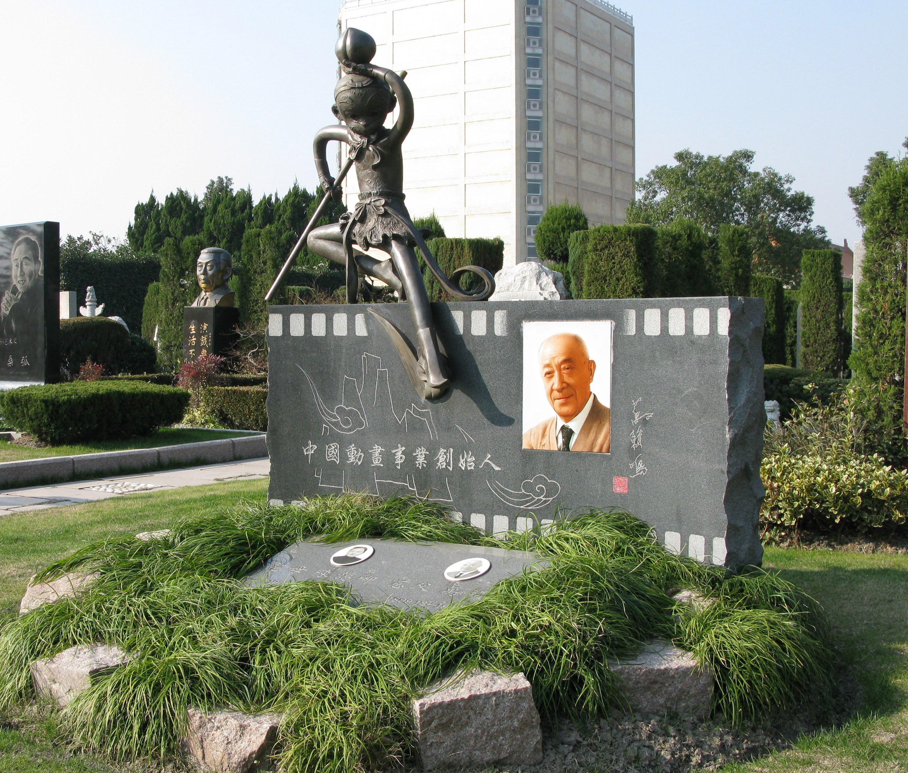 英国·威廉希尔(williamhill)唯一中文官方网站