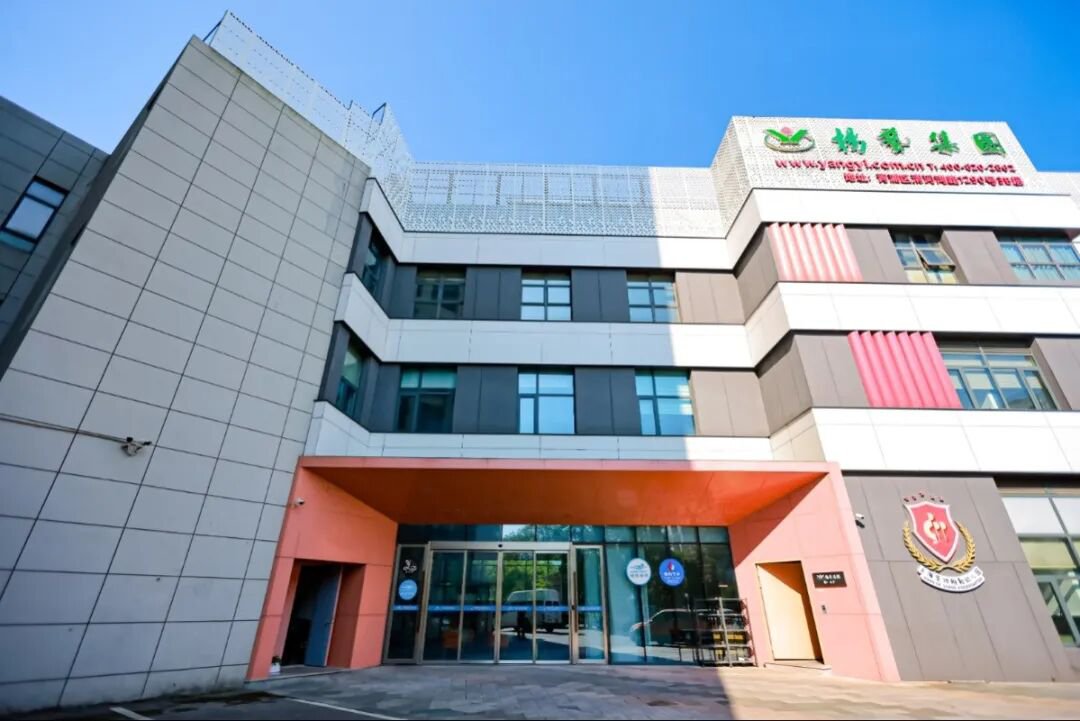 英国·威廉希尔(williamhill)唯一中文官方网站