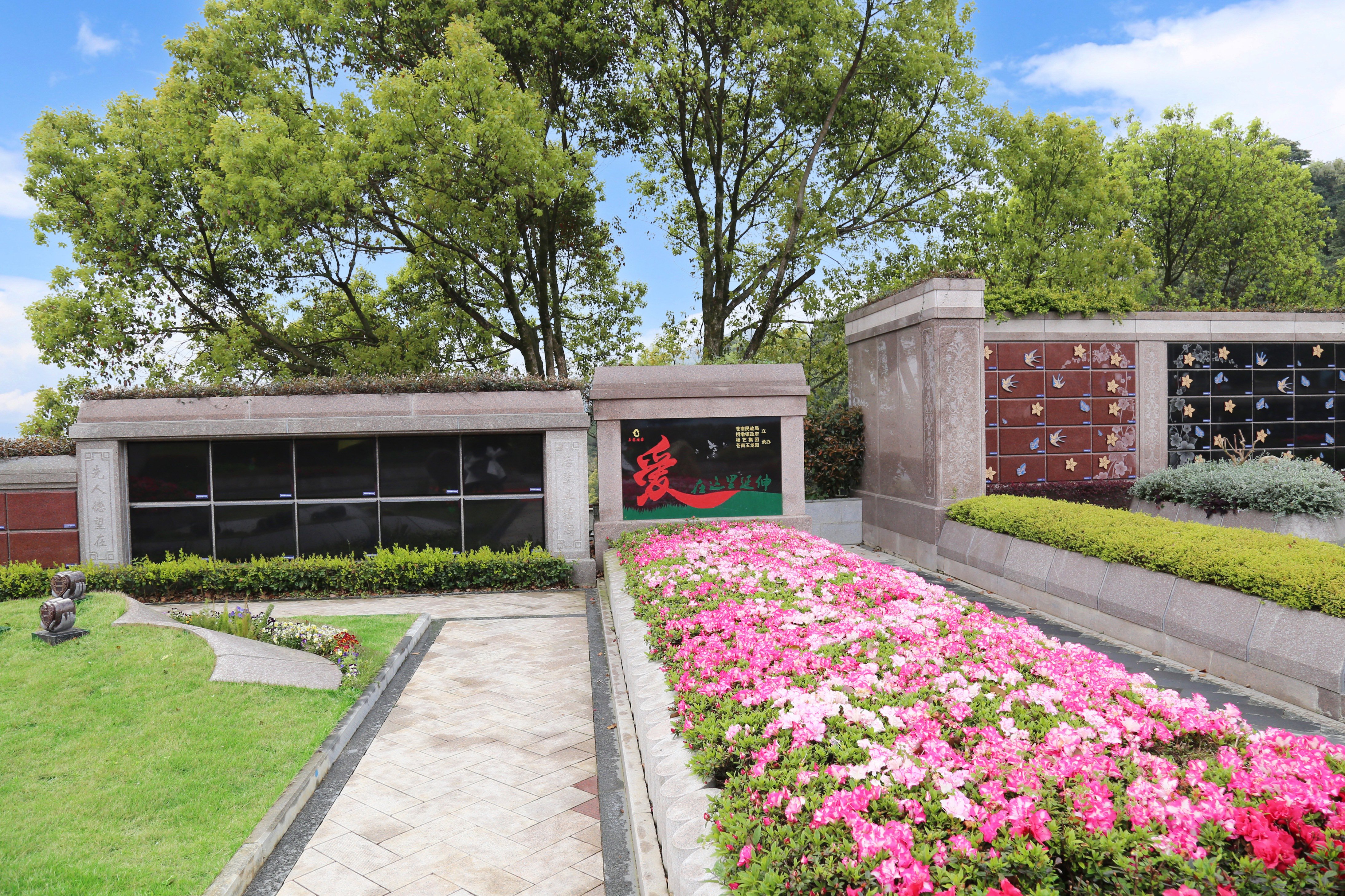 英国·威廉希尔(williamhill)唯一中文官方网站