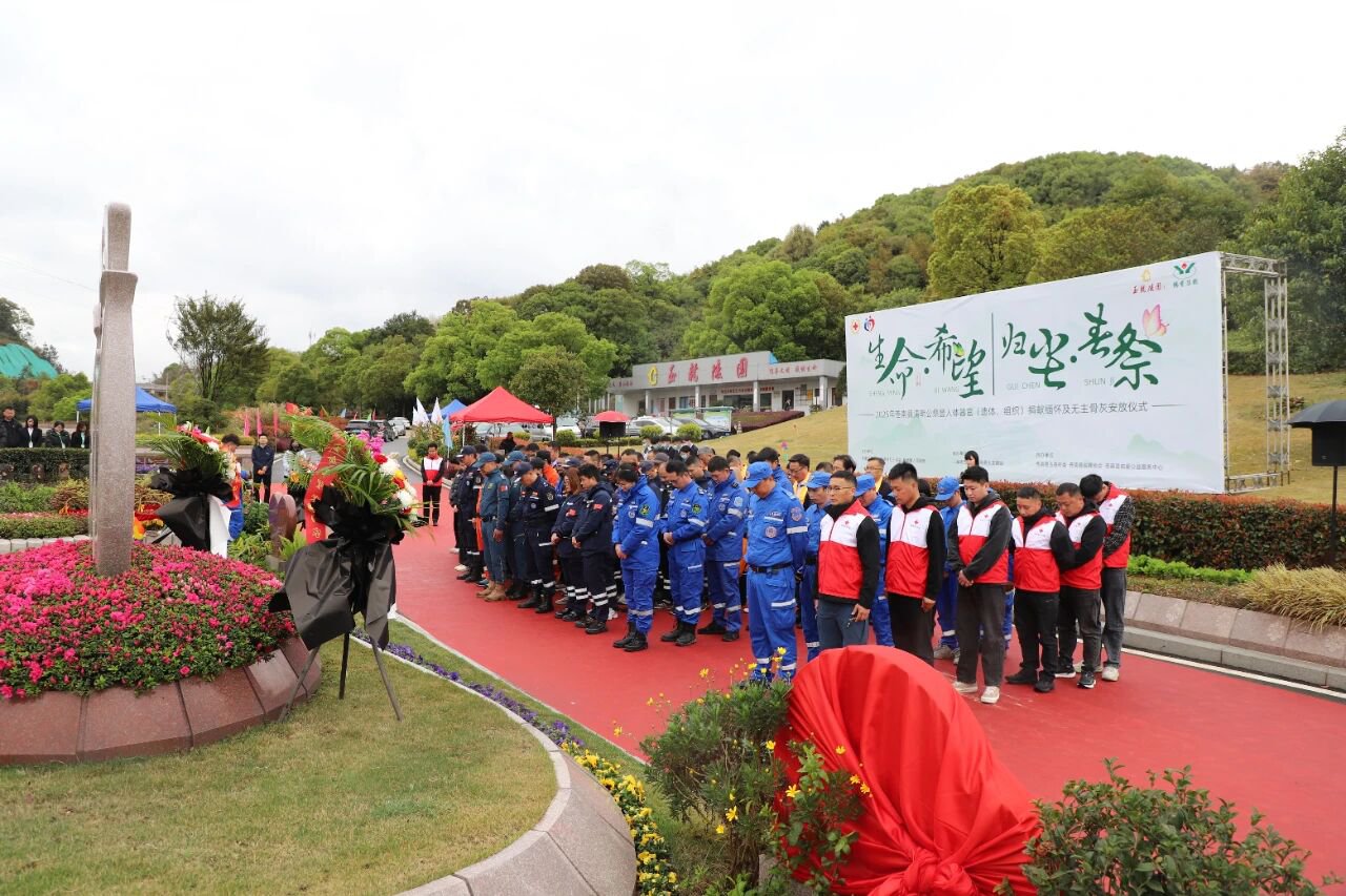 英国·威廉希尔(williamhill)唯一中文官方网站