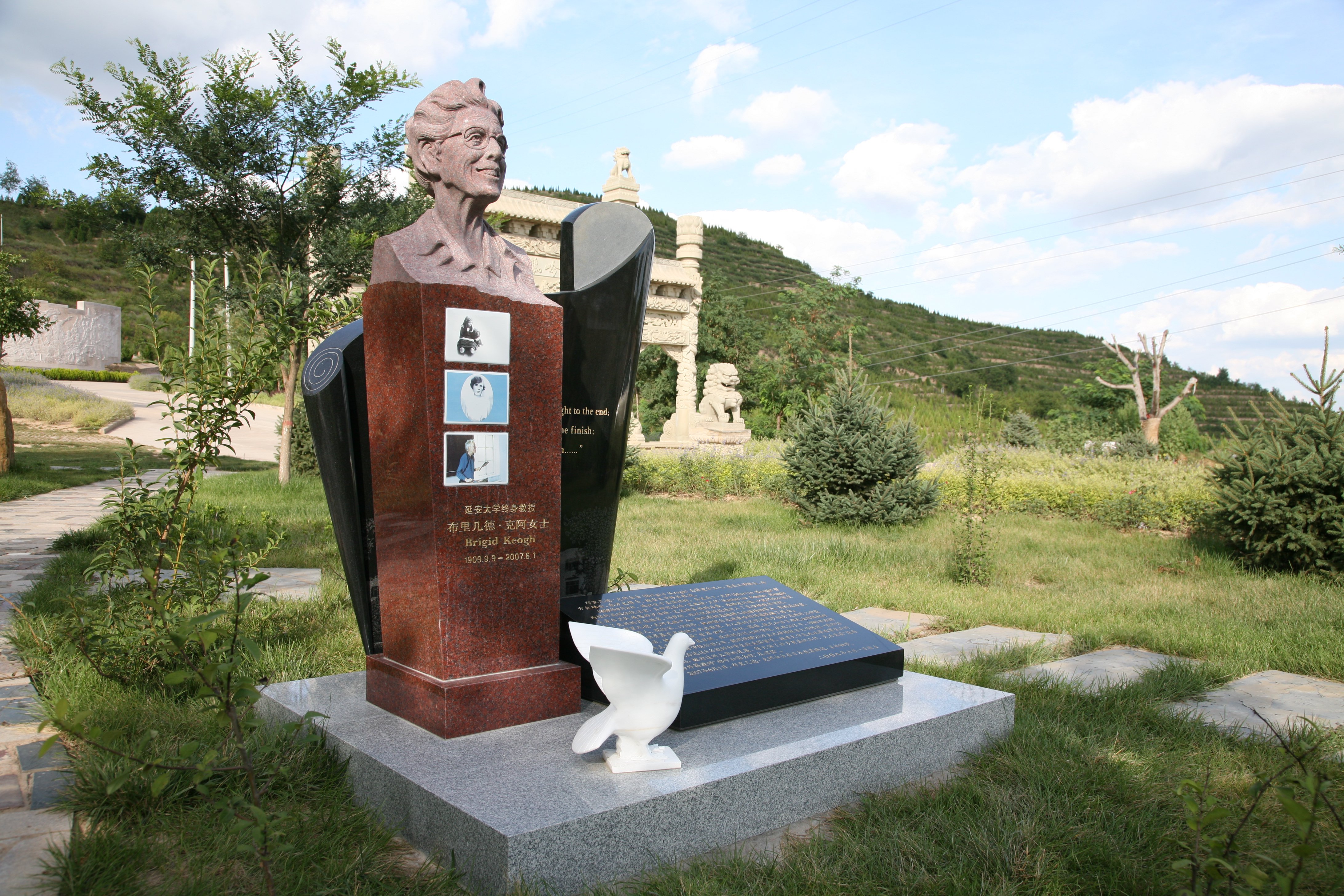 英国·威廉希尔(williamhill)唯一中文官方网站