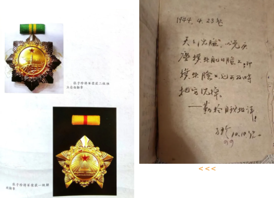 英国·威廉希尔(williamhill)唯一中文官方网站