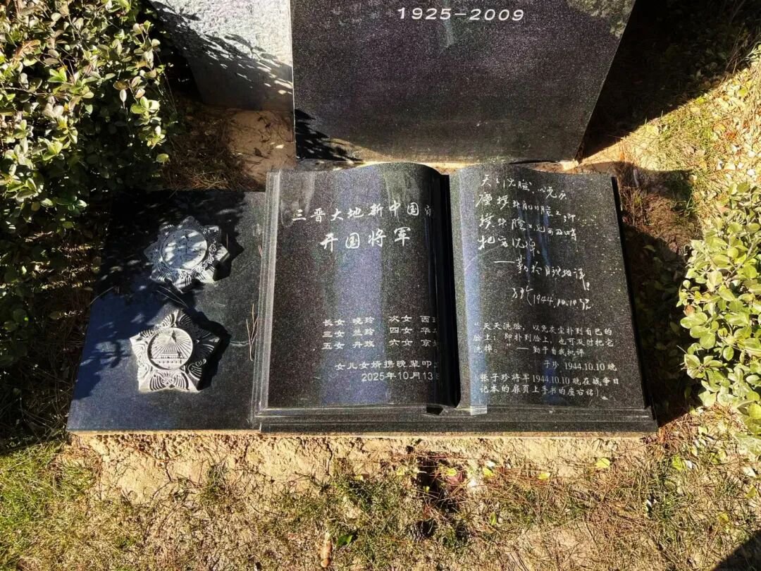 英国·威廉希尔(williamhill)唯一中文官方网站