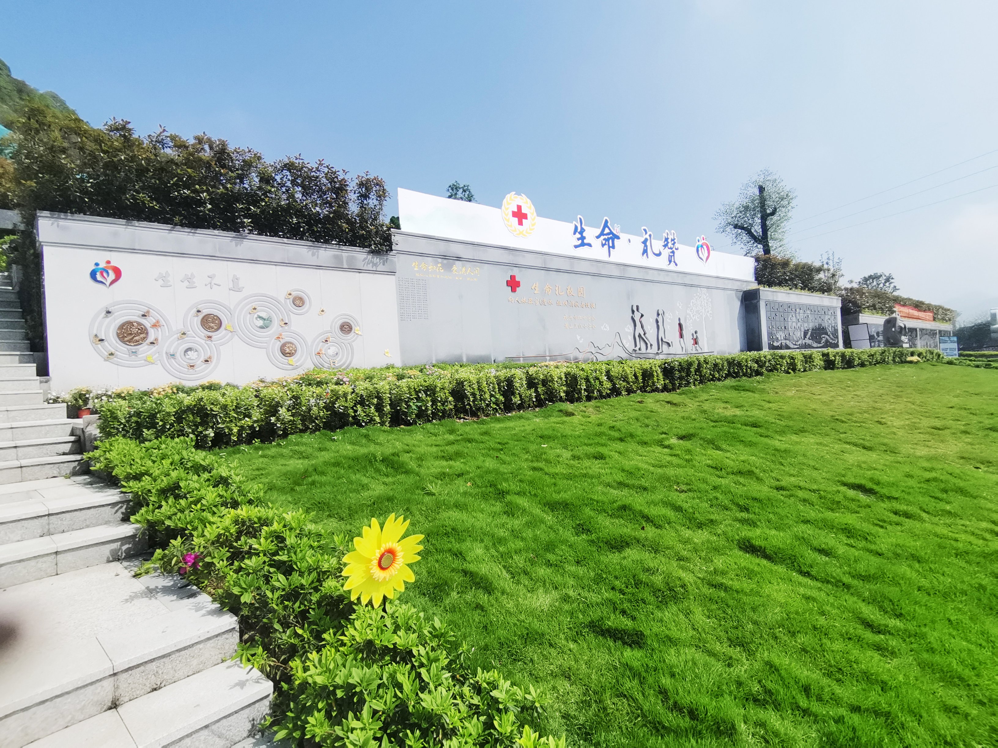 英国·威廉希尔(williamhill)唯一中文官方网站