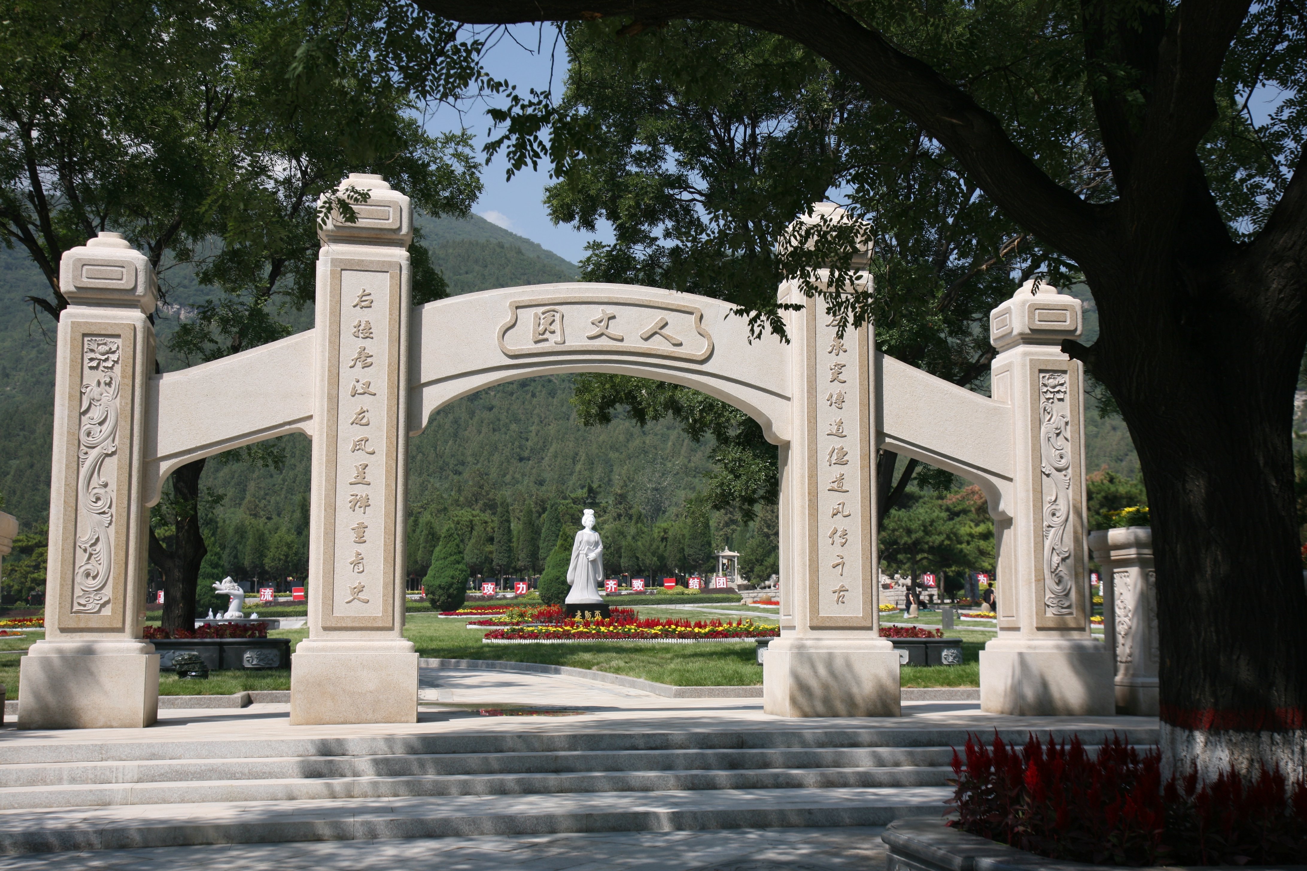 英国·威廉希尔(williamhill)唯一中文官方网站