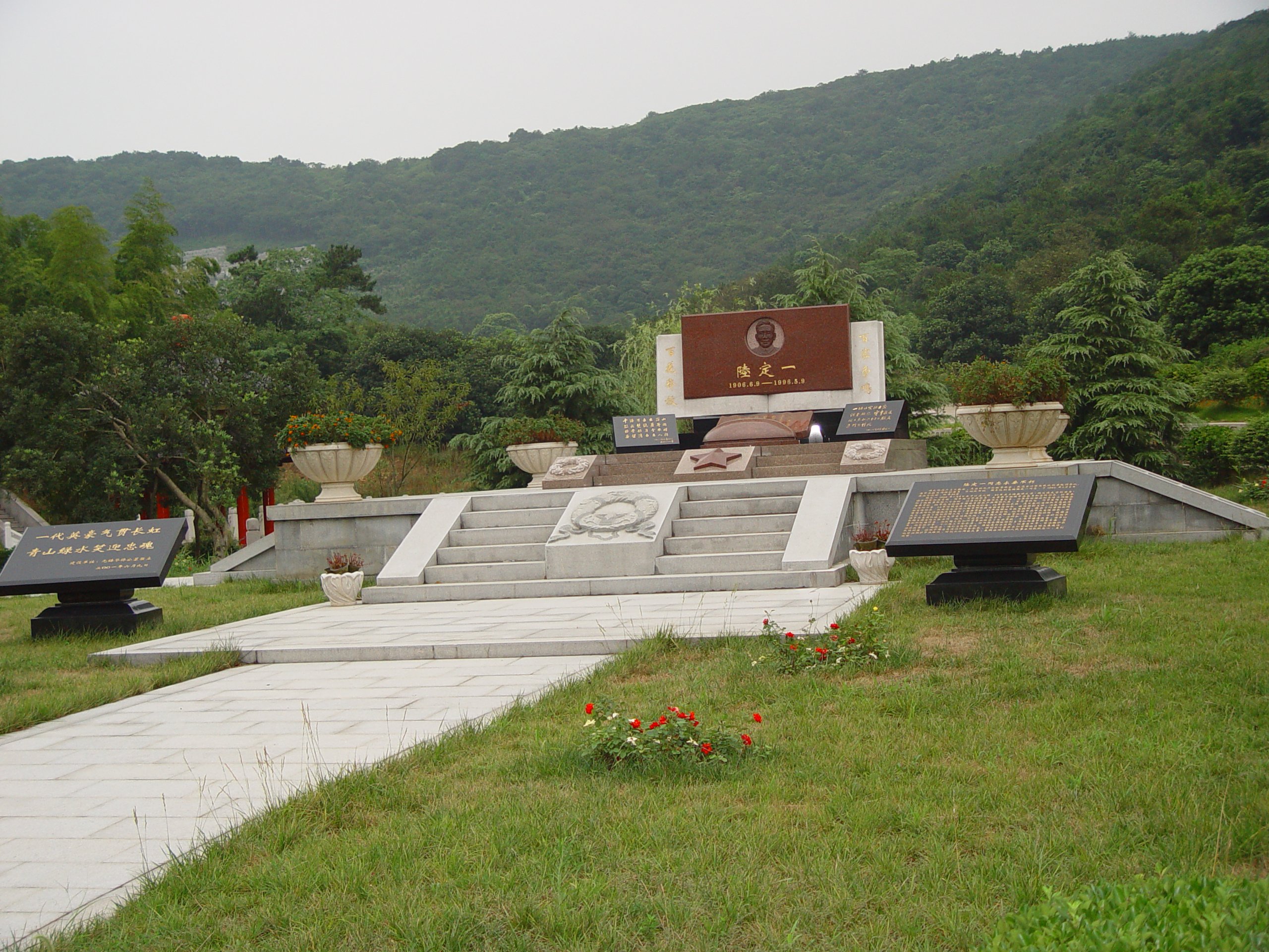 英国·威廉希尔(williamhill)唯一中文官方网站